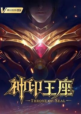 久久综合中文字幕一区二区三区