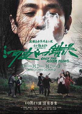 少妇性荡欲午夜性开放视频剧场