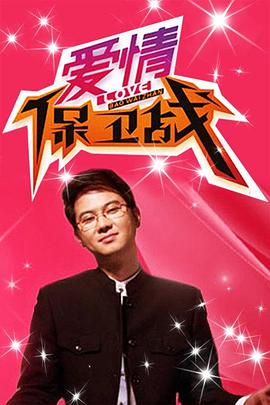 精品视频在线观看一区二区三区
