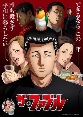 欧美 日韩 人妻 高清 中文