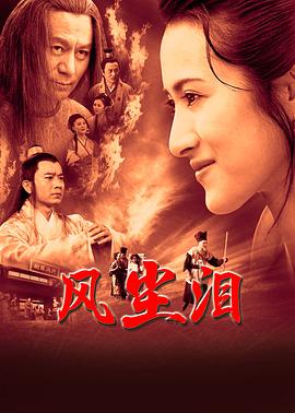 四虎永久在线精品免费观看视频
