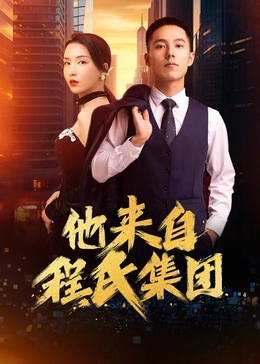 亚洲日韩国产av无码无码精品