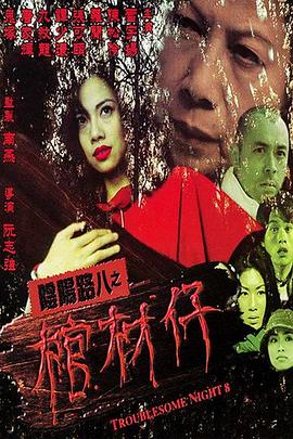 男人吃奶摸下挵进去啪啪软件