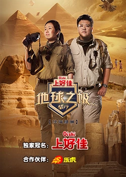 国产激情无码视频在线播放性色