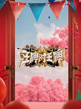 中文韩国午夜理伦三级好看