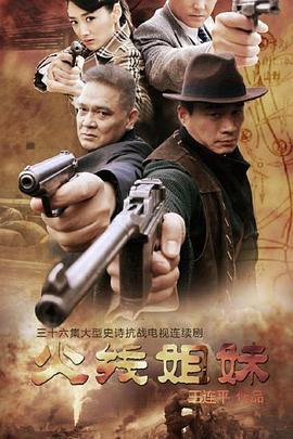 亚洲午夜国产精品无码老牛影视