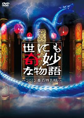 国产精品自在在线午夜蜜芽tv在线