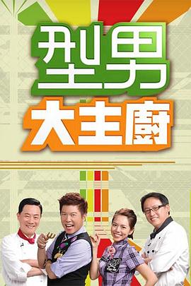 中文精品久久久久国产网址