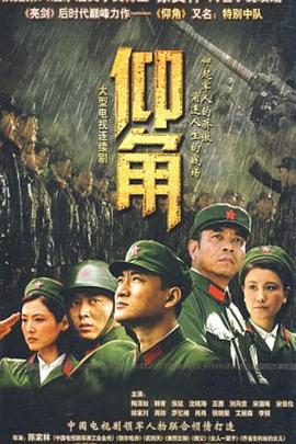 精品久久久无码人妻中文字幕