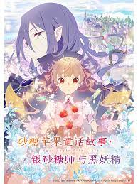 中文字幕日韩欧美一区二区三区