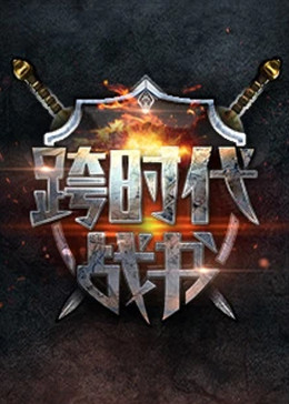 少妇放荡的呻吟干柴烈火免费视频