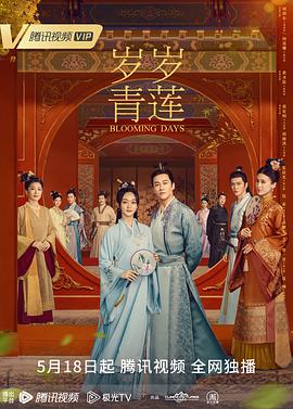 狠狠色噜噜狠狠狠狠色综合久