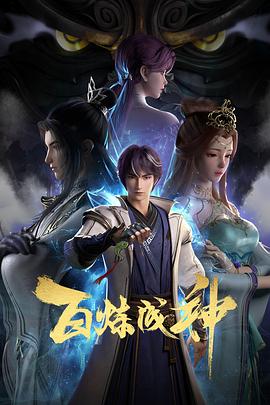 国产欧美精品一区二区三区-老狼
