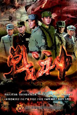 精品乱码一区二区三四区视频
