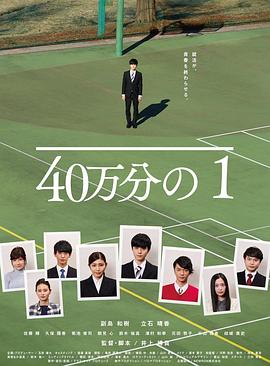 国产成人综合久久精品推最新