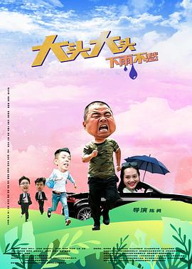 成人免费一区二区三区视频软件
