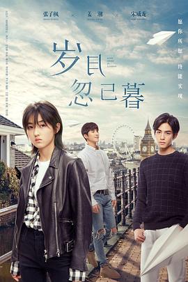 久久婷婷五月综合色欧美蜜芽