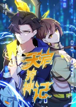 欧美日韩视频无码一区二区三