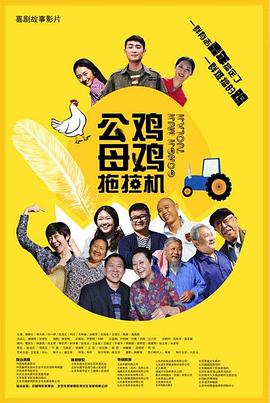 亚洲精品无码av人在线观看国产