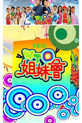 少妇太爽了在线观看免费视频
