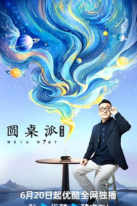 啪啪激情婷婷久久婷婷色五月