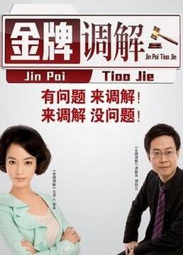 漂亮人妻被中出中文字幕久久