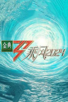 无码人妻丰满熟妇区五十路在线