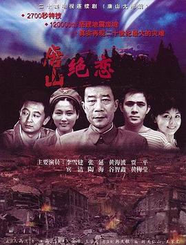 国产成人无码一区二区在线观看