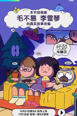 欧美日韩国产码高清综合人成