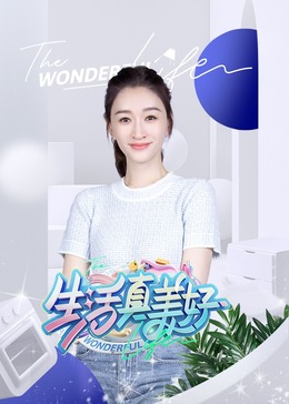 动漫精品专区一区二区三区不卡