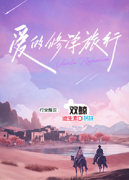 亚洲乱码一区二区三区在线观看