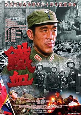 中文字幕一区二区三区精彩视频