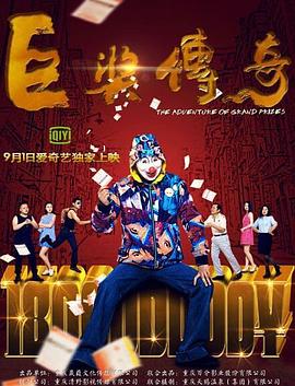 日韩人妻无码一区二区三区俄罗斯