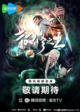 无码人妻一区二区三区免费看