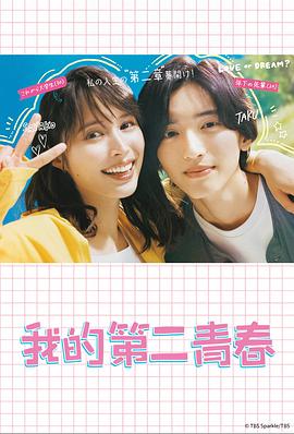 九色porny丨国产首页注册