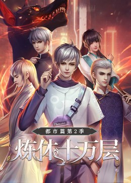 国产成人亚洲综合无码加勒比一