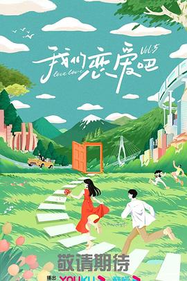 国产精品久久无码一区二区三区网