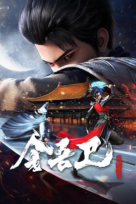 国产又爽又黄无码无遮挡在线观看