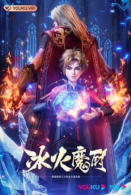 无码人妻精品一区二区三区久久