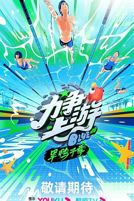 亚洲欧美中文字幕日韩一区二区