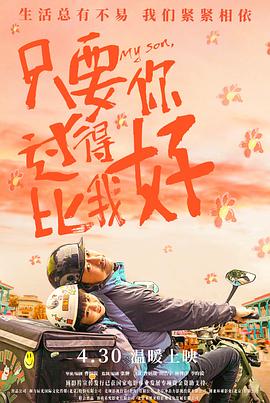 自在自线亚洲а∨天堂在线