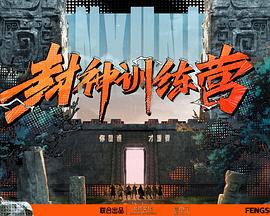 欧美大屁股xxxx高跟欧美黑人