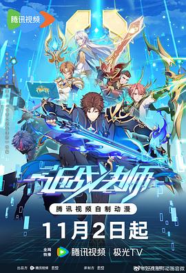 中文字幕无码一区二区三区久久
