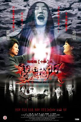 欧美日韩在线免费观看不卡视频