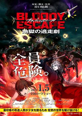 国产精品欧美久久久久久日本一道