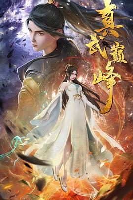 男女久久久国产一区二区三区