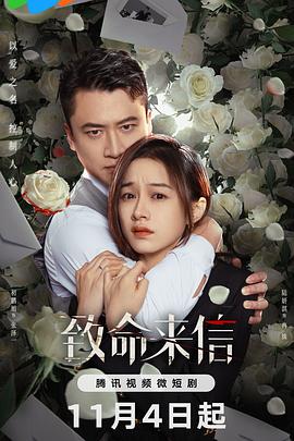 精品无码久久久久国产手机版