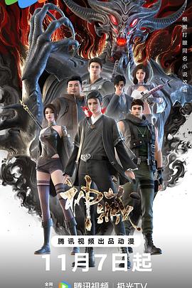 无码人妻久久久一区二区三区免费