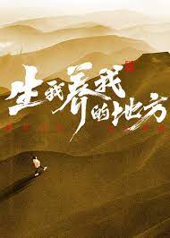 亚洲av无码之国产精品网址蜜芽