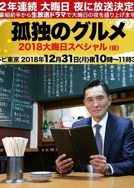 精品无码国产污污污免费网站